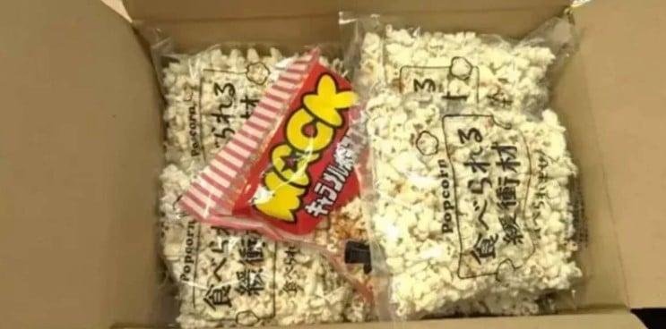 Empresa utiliza palomitas de maíz como material para empaque Empresa utiliza palomitas de maíz como material para empaque